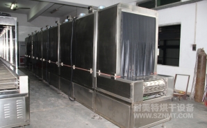 NMT-SDL-608醫(yī)療呼吸口罩定型加熱爐（達爾?。?></div><div   id="fpz1zxz"   class=